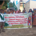 Farmers bigins strike for land patta passbookq