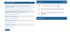 DR B R AMBEDKHAR OPEN UNIVERSITY ADMISSIONS 25 | ADMISSIONS 2025-26 | AMBEDKHAR OPNE UNIVERSITY 4 UG COURSES