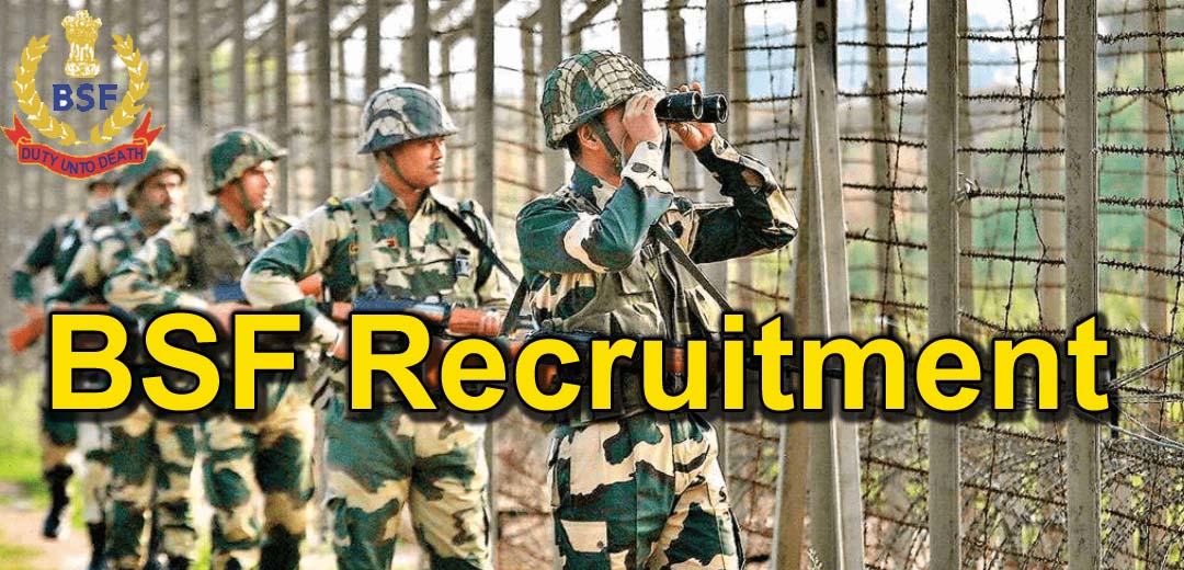 BSF Head Constable Recruitment 2025