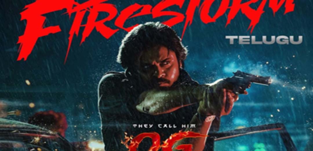 They Call Him OG Firestorm Song Lyrics