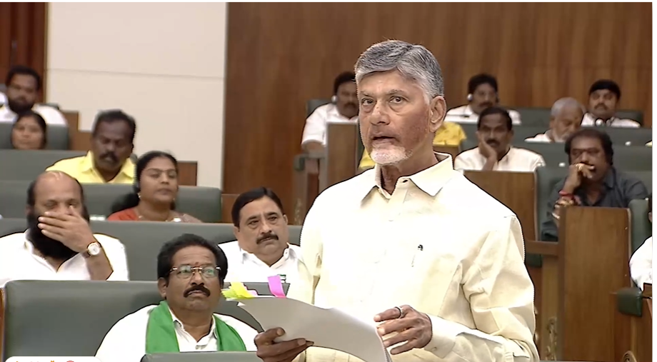 CM Chandrababu Shocking Comments on Jagan