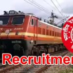 RRB JE (Junior Engineer) Recruitment 2025