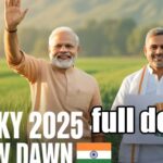 Pm dhan dhanya krishi yojana details