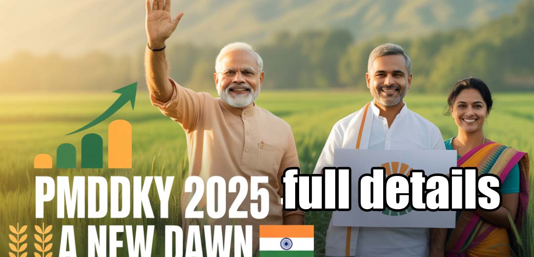 Pm dhan dhanya krishi yojana details