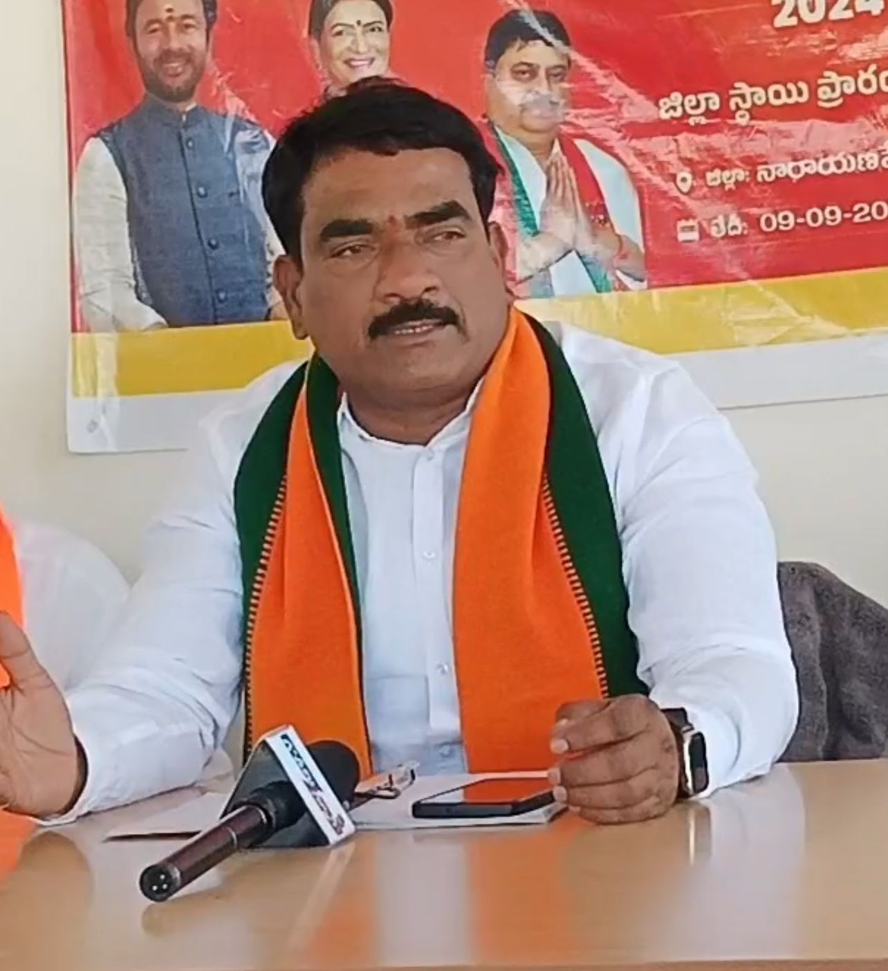 Laxmikantha reddy Comments on Cm Revanth Reddy