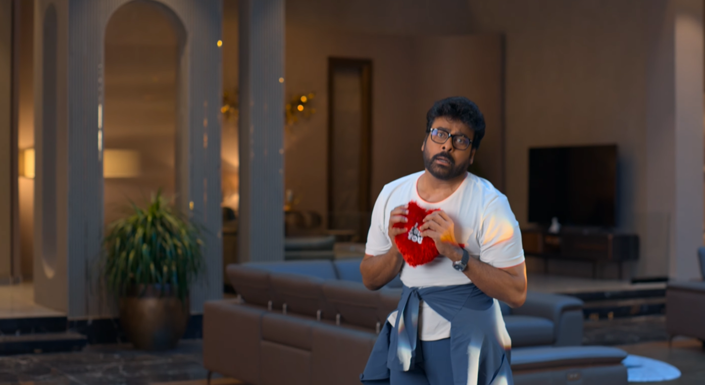 Meesaala Pilla Song Lyrics In telugu Chiru