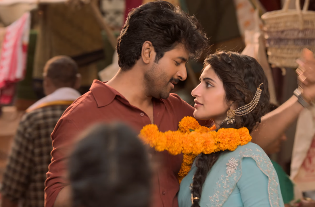 Singaaraala Seethaakoka Lyrics in Telugu Parasakthi