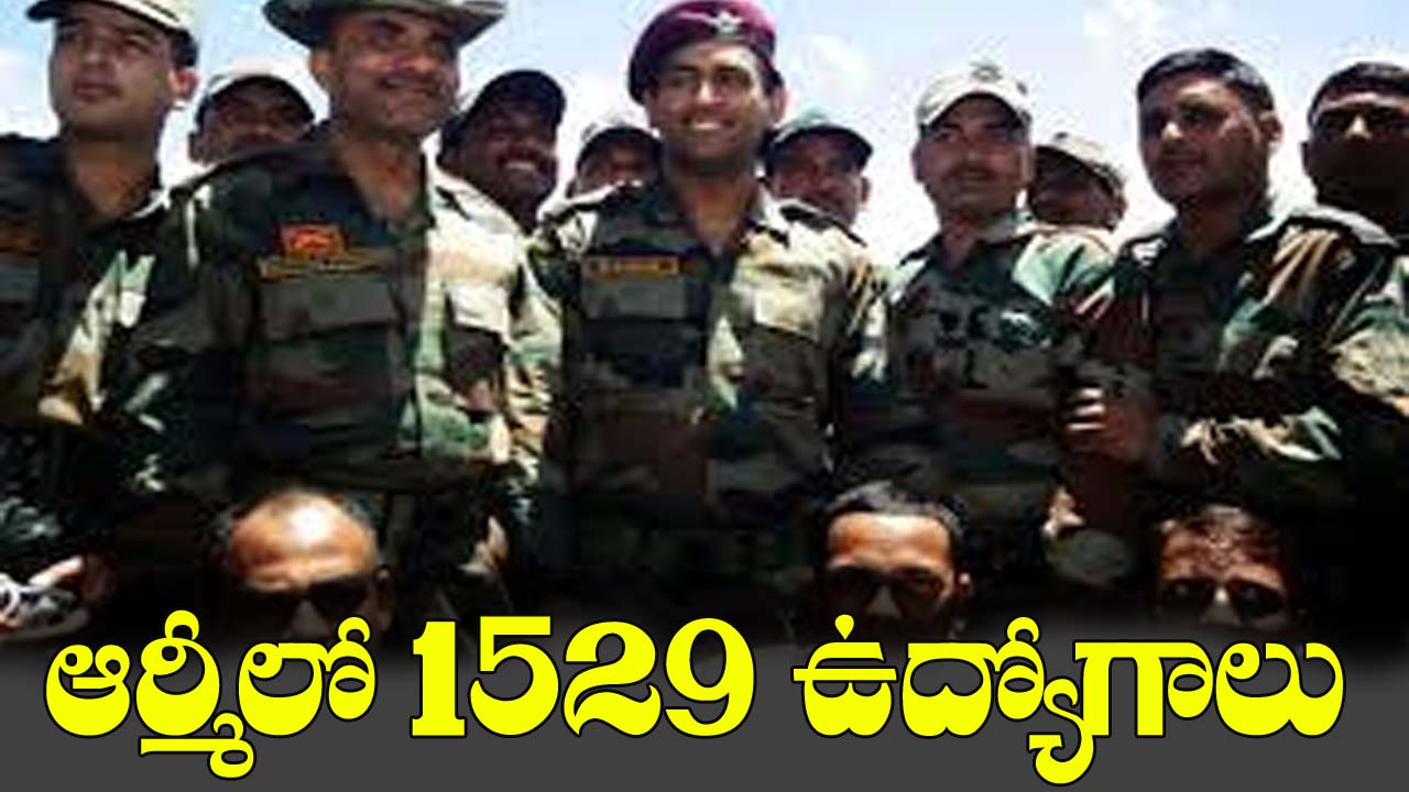 Territorial Army Rally Recruitment 2025