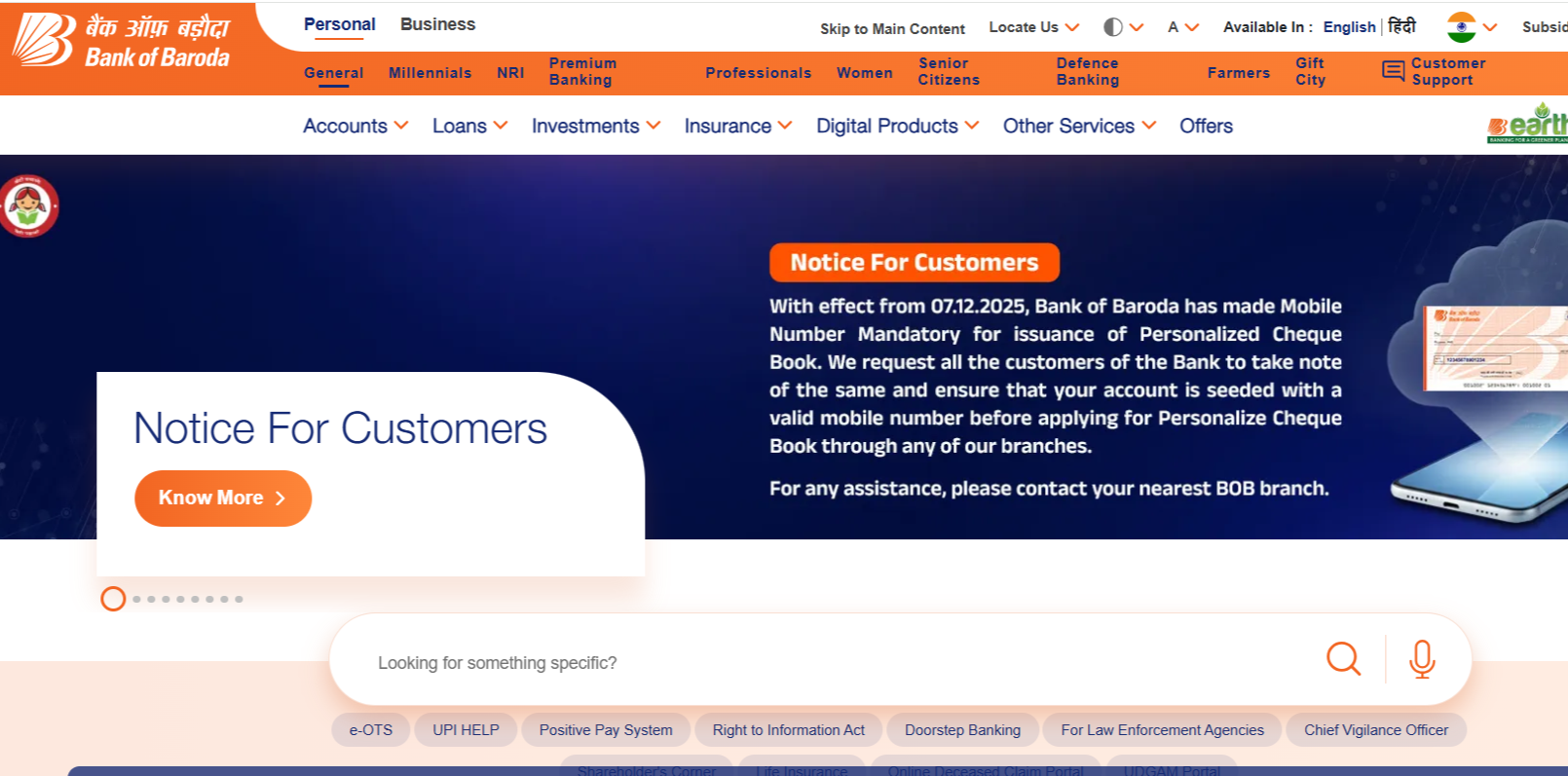 Bank of Baroda Apprentices Recruitment 2025