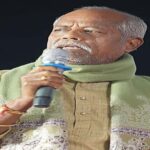 Ande Sri Died in Home At Morning