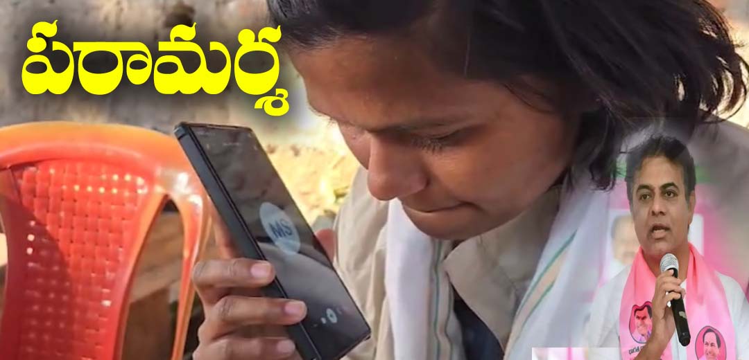 KTR supporte to the hill climber purna