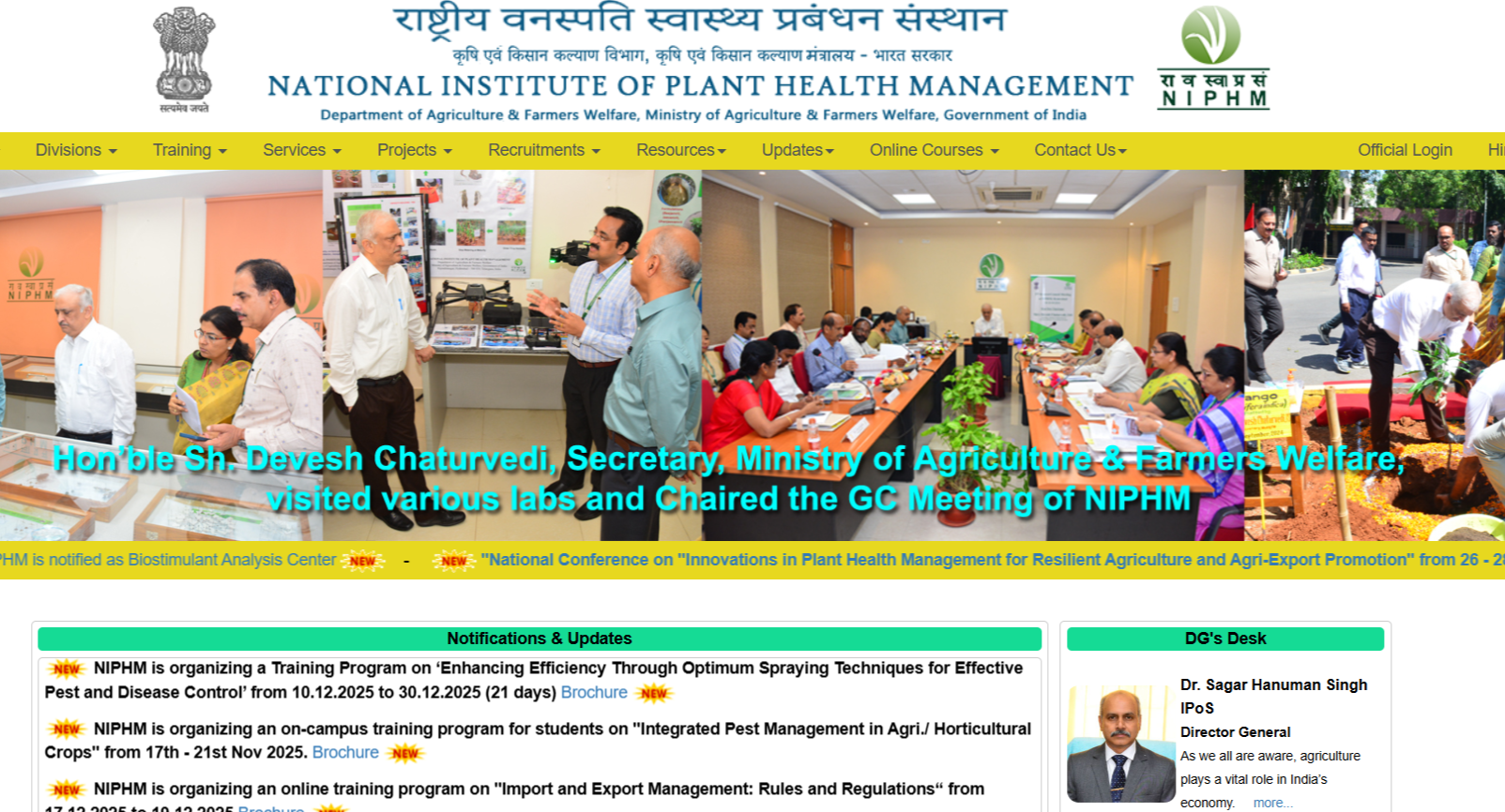 NIPHM Recruitment 2025 Apply Offline