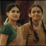 Gira Gira Gingiraagirey Lyrics Champion Roshan