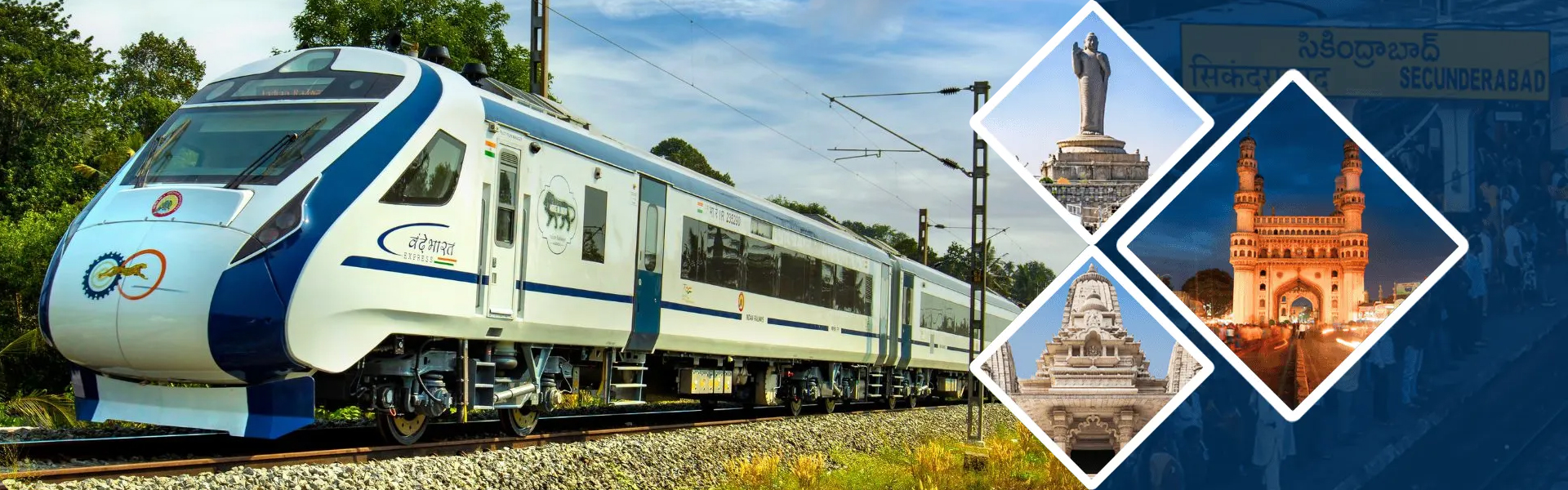 RRB Group D admit Card 2025