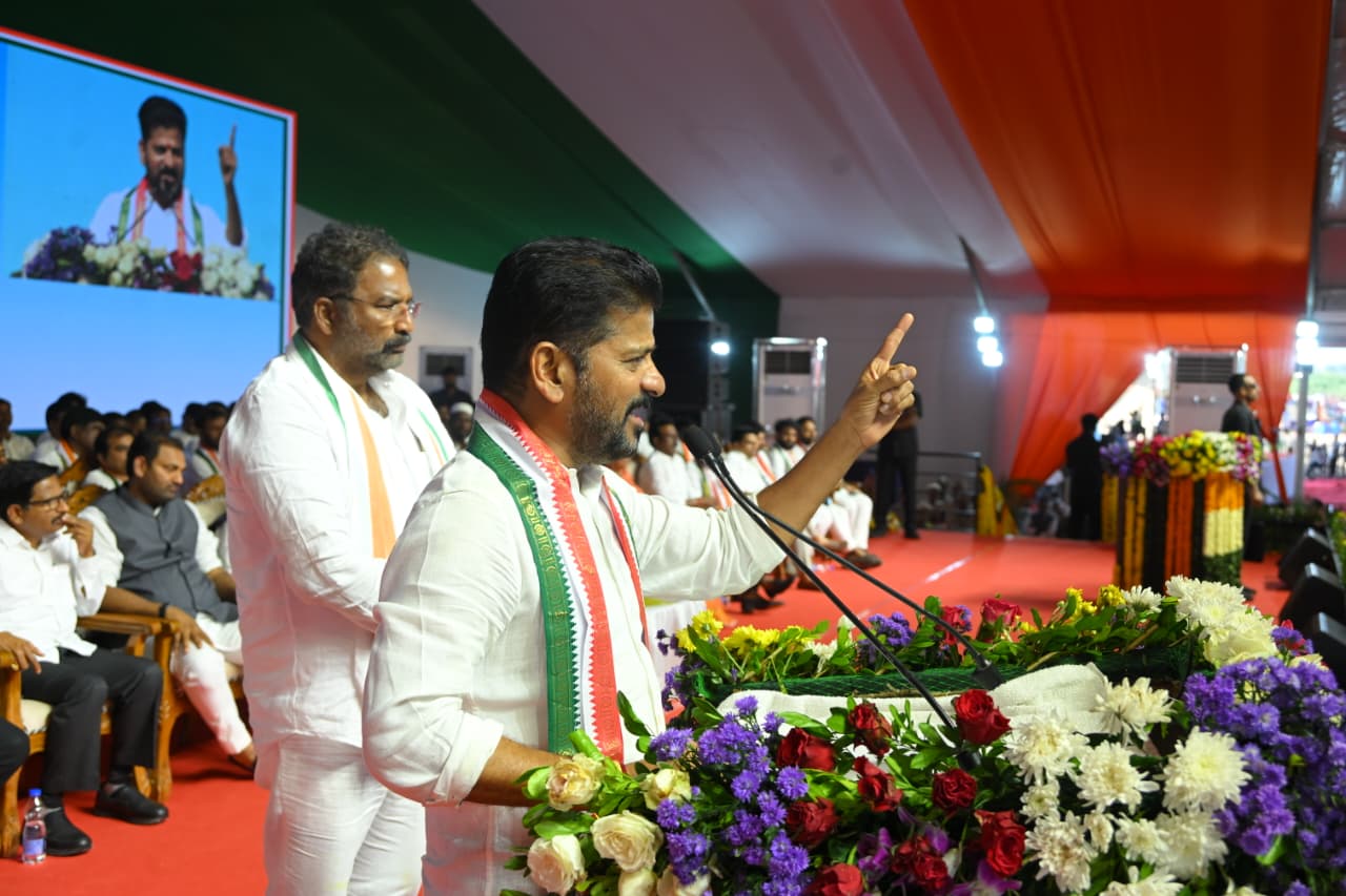 CM Revanth Reddy released 118 crores