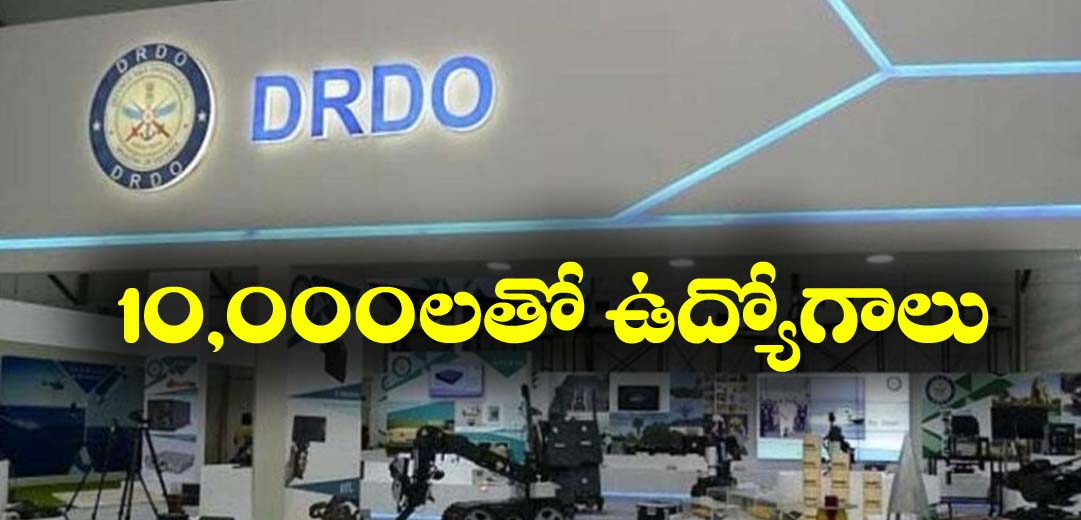 DRDO DREL Recruitment walk in for Apprentices
