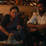 Endharo Cheppinna Song Lyrics in Telugu 2026