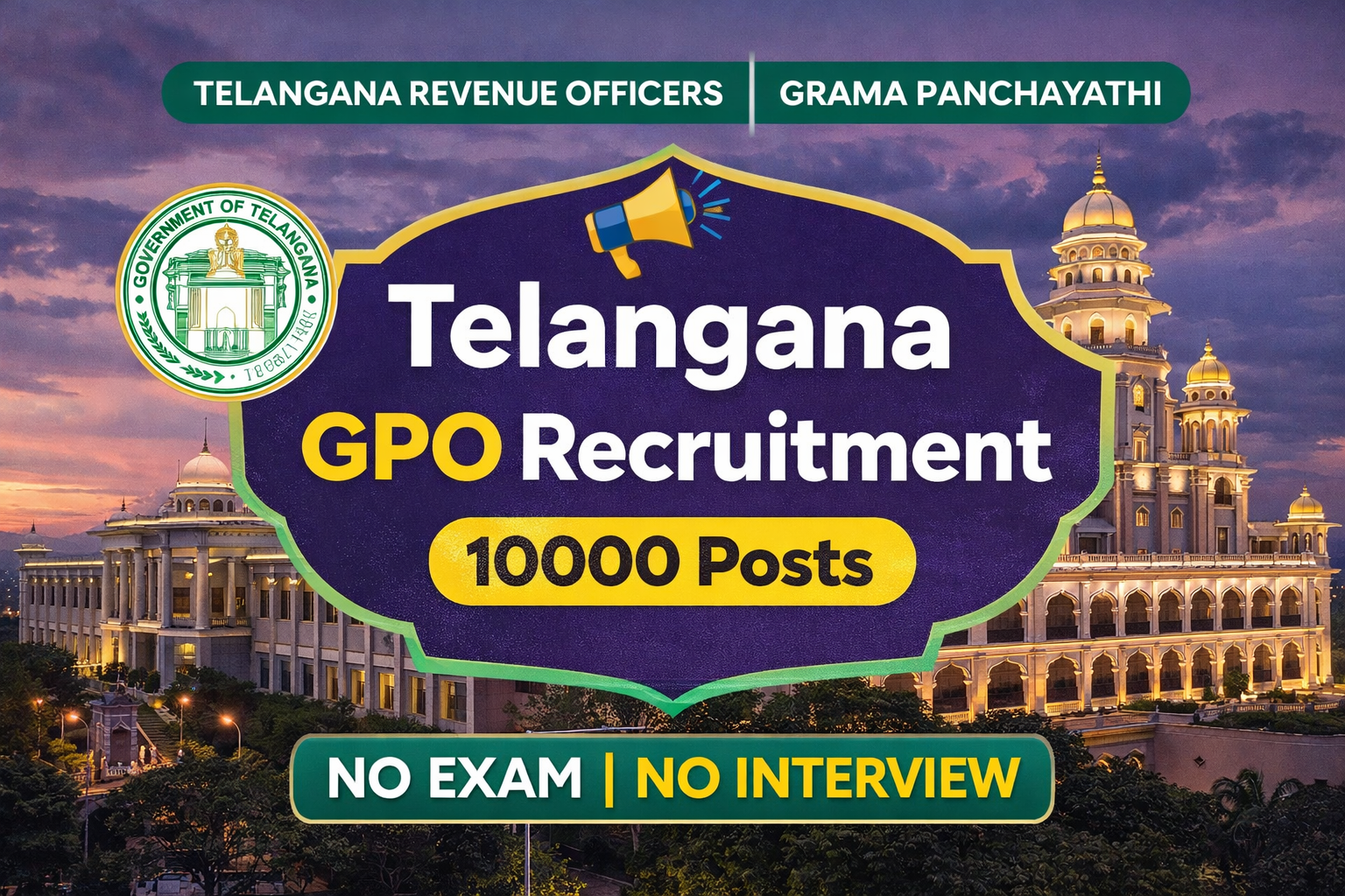 Telangana GPO Recruitment 2026