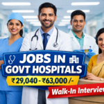 MPHCC Trust Recruitment 2026 – Walk in for 06 Lab Technician
