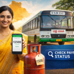 How to Check Mahalakshmi Scheme Status 2026