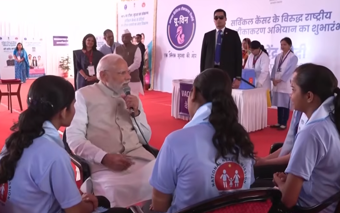 pm modi free hpv vaccination camp india