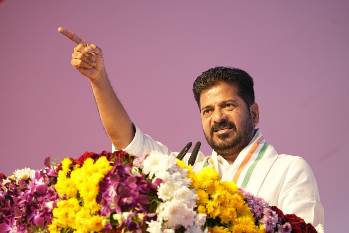 Cm Revanth Reddy Speech From Karimnagar