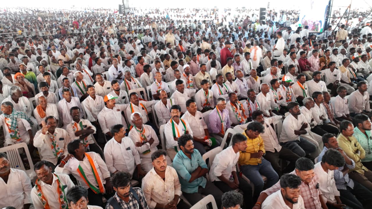 Cm Revanth Reddy talk about 1.50 lakh ekars