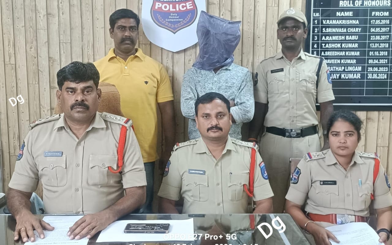 భూమి అమ్మనందుకు తండ్రిని హత్య చేసిన కుమారుడు