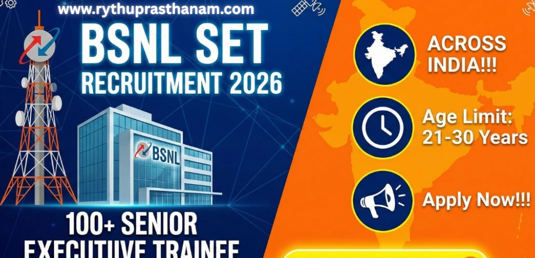 BSNL Senior Executive Trainee Recruitment 2026