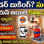 Governent Released New Numbers for gas booking