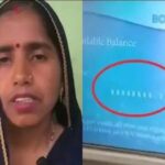 “A common woman farmer praised for her honesty.”