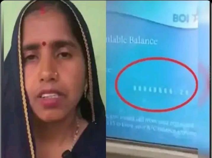 “A common woman farmer praised for her honesty.”