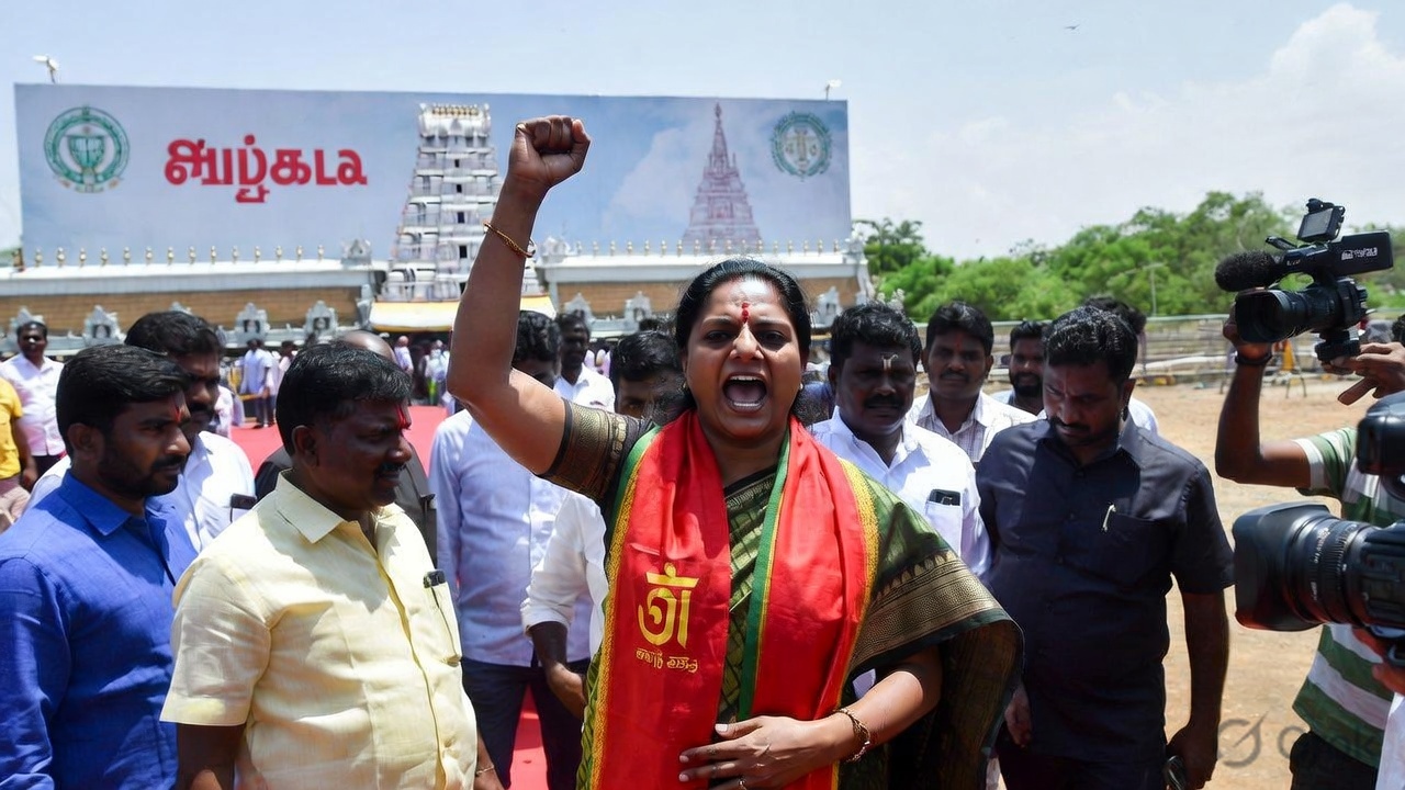 kalvakuntla-kavitha-jai-andhra-tirumala-renigunta-airport-new-party