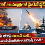 iran-attacks-skylight-oil-tanker-hormuz-strait-indian-crew-safe