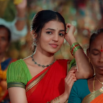 MAMIDI KONALA MEENA SONG LYRICS NAGADURGA