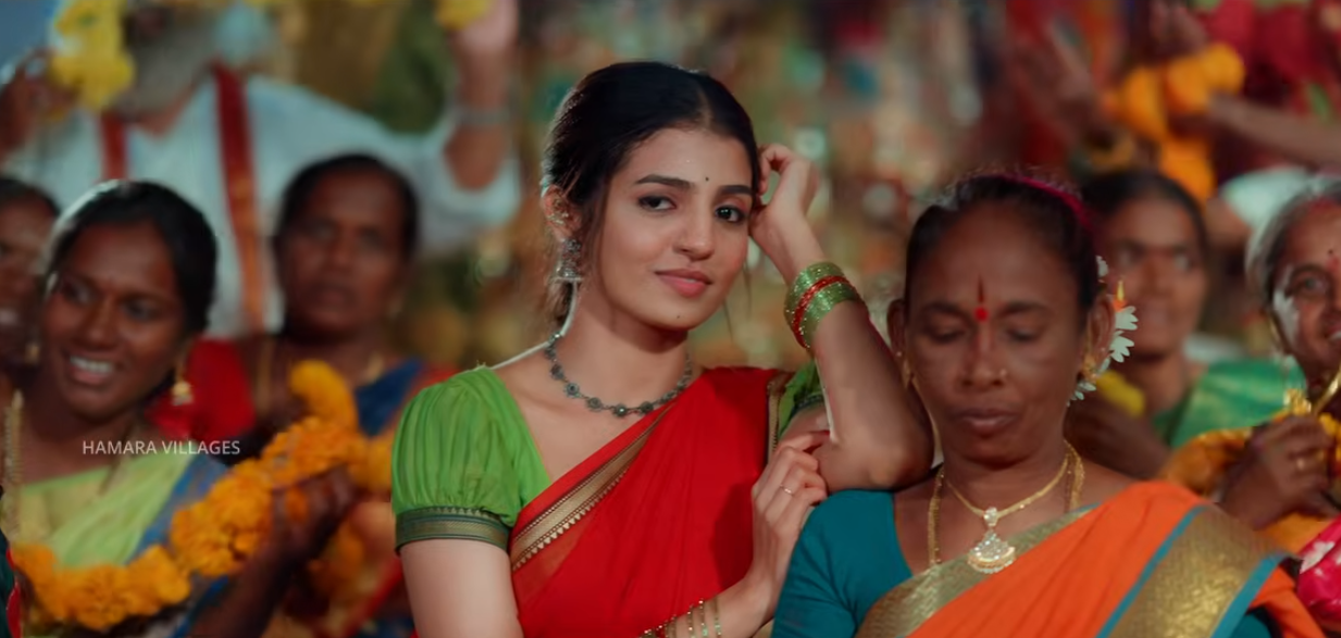 MAMIDI KONALA MEENA SONG LYRICS NAGADURGA