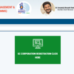 suryapet-collector-sc-unemployed-youth-ev-subsidy-scheme-2026