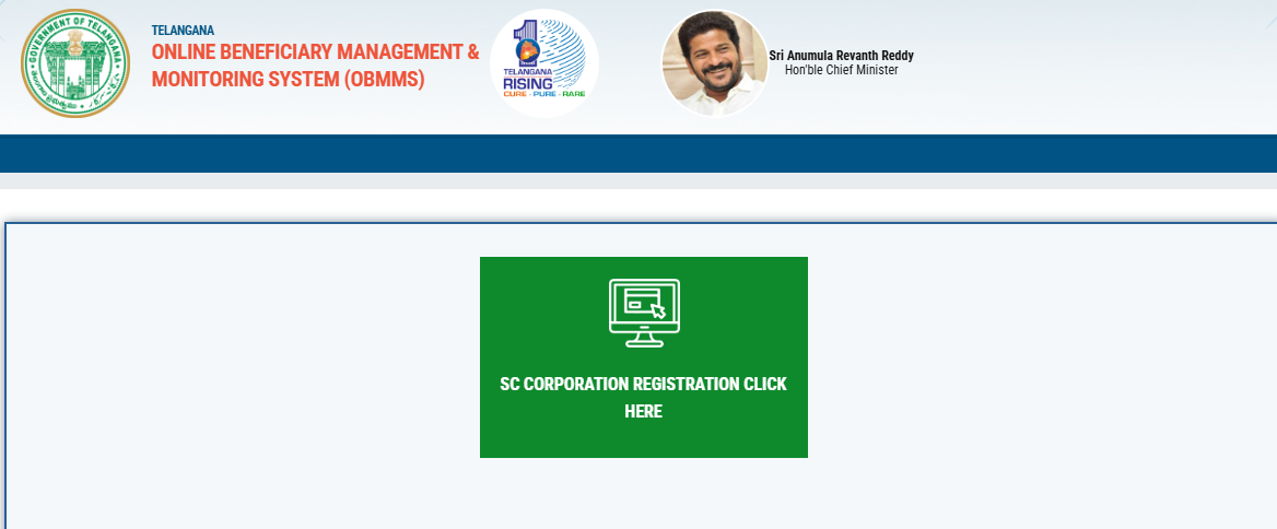 suryapet-collector-sc-unemployed-youth-ev-subsidy-scheme-2026