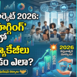 job-market-trends-2026-high-paying-skills-and-salary-negotiation