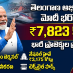 pm-modi-telangana-visit-7823-crore-development-projects