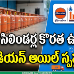 lpg-supply-status-india-ioc-clarification-on-west-asia-war