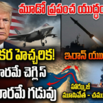 america-iran-war-trump-warning-hormuz-strait