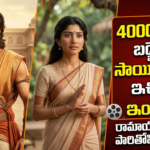 sai-pallavi-remuneration-for-ramayana-movie-nitesh-tiwari