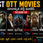 best-ott-movies-2026-telugu