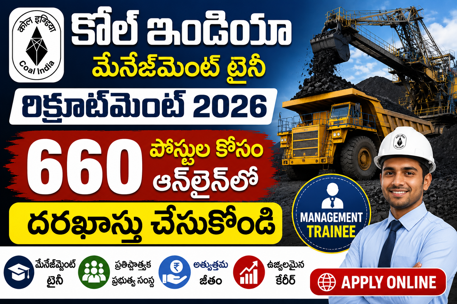 coal-india-management-trainee-recruitment-2026-apply-online