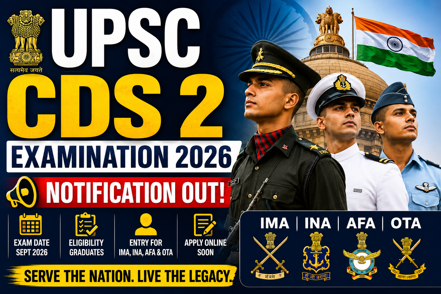 UPSC CDS 2 Examination 2026 Notification