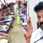 Telangana Governement good News to students