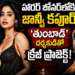 janhvi-kapoor-tumbbad-director-rahi-anil-barve-horror-movie