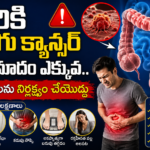 cancer-risk-symptoms-and-prevention