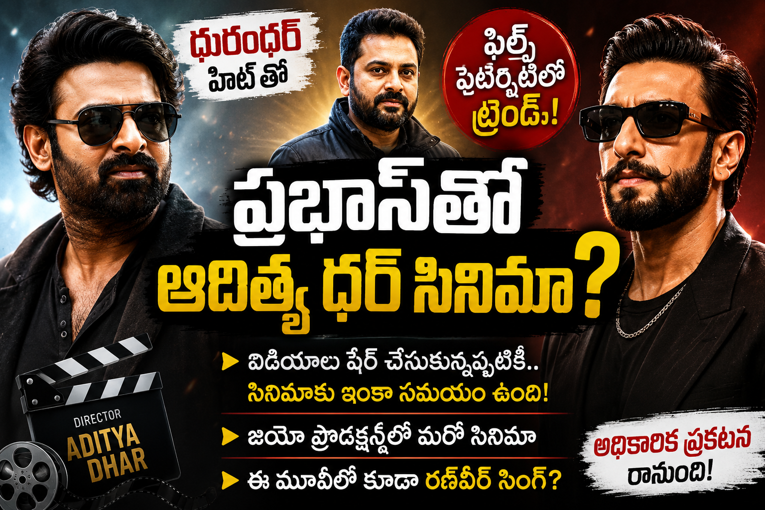 aditya-dhar-next-movie-with-prabhas-rumours